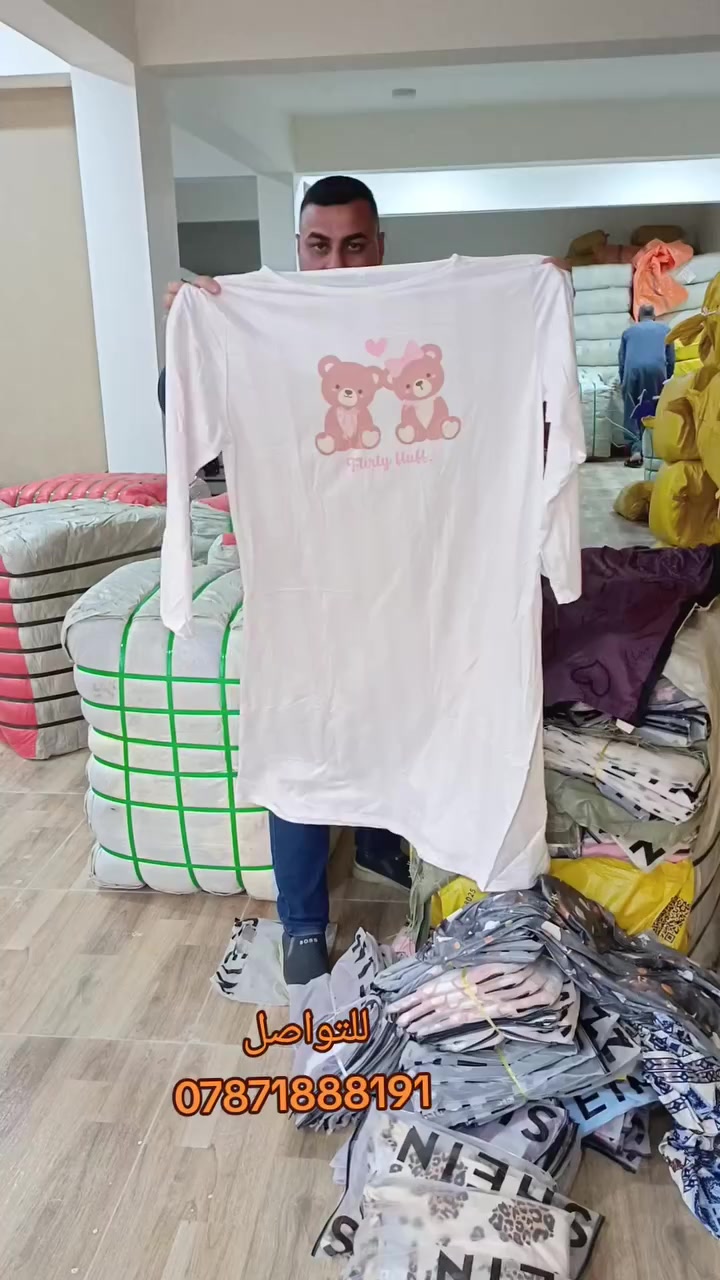 #تصفيه_مخازن_والتوصيل_مجاني


**إذا كنت صاحب هذا الإعلان وتريد حذفه لأي سبب، رجاءا أرسل رسالة إلى الدعم الفني**