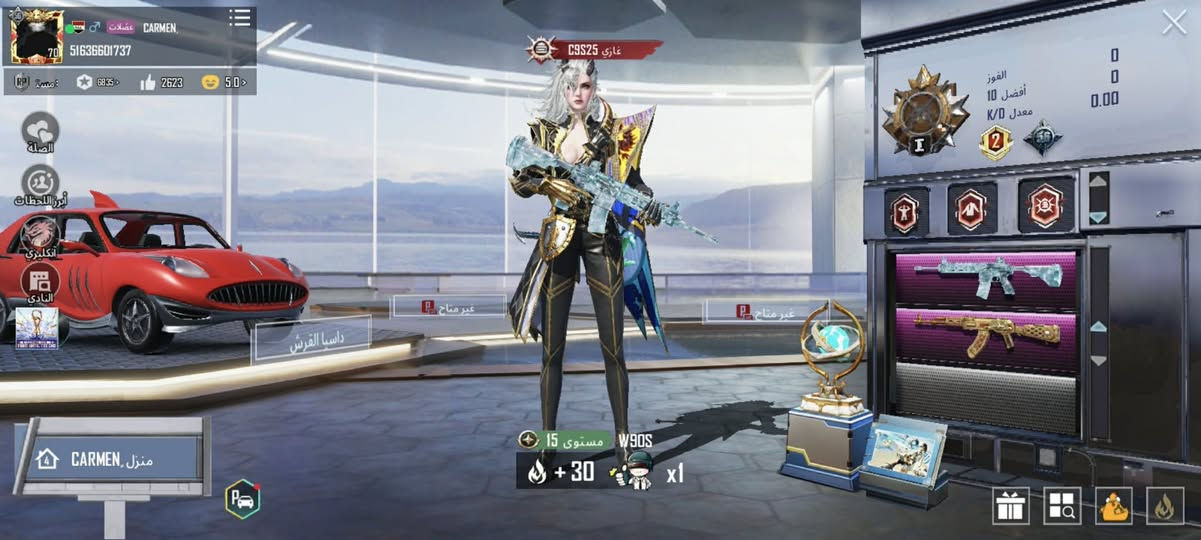 تبديل بحساب بيس قوي


**إذا كنت صاحب هذا الإعلان وتريد حذفه لأي سبب، رجاءا أرسل رسالة إلى الدعم الفني**