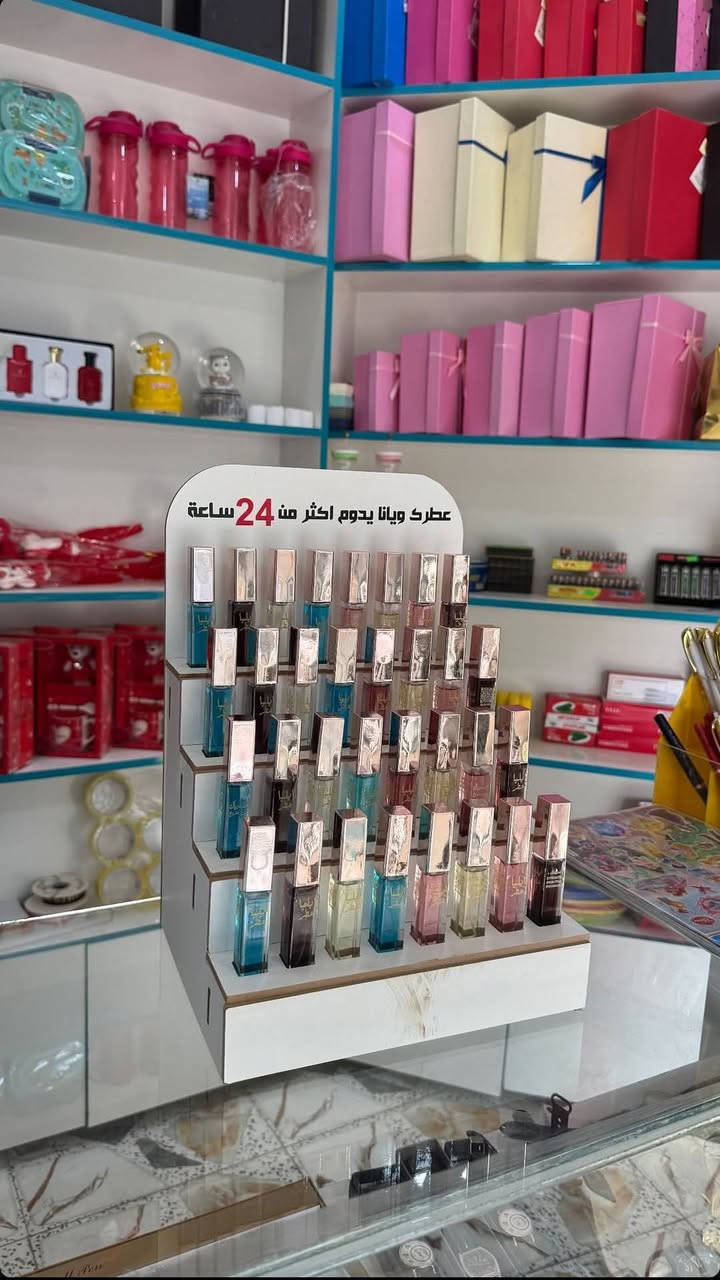 السلام عليكم اهل الاسواق والمراكتات متوفر عارضة مال عطور شرط يكون العطر ثباتية 24ساعة العارضة صغيرة مرتبة تلزم 36عطر حجم صغير الحمدلله الي اخذو مني محد رجع شي كلة مشة والعارضة هدية لابو المحل شوكت ميخلص العطر ادزلة هذة رقمي توصيل لكل المحافظات ***********
