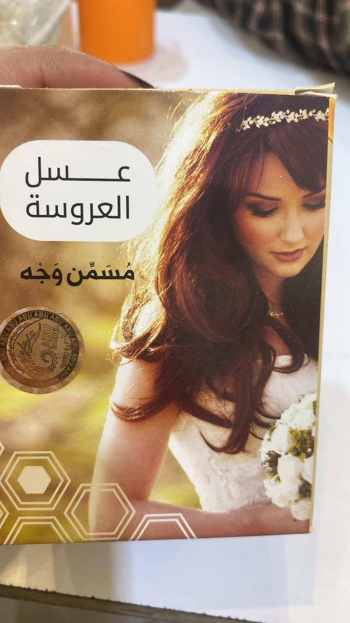 يوجد خدمة توصيل لجميع المحافظات


**إذا كنت صاحب هذا الإعلان وتريد حذفه لأي سبب، رجاءا أرسل رسالة إلى الدعم الفني**