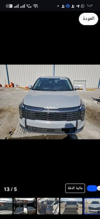 سبورتاج • ٢.٥ لتر • مزاد ٢٩/١٢/٢٠٢٥