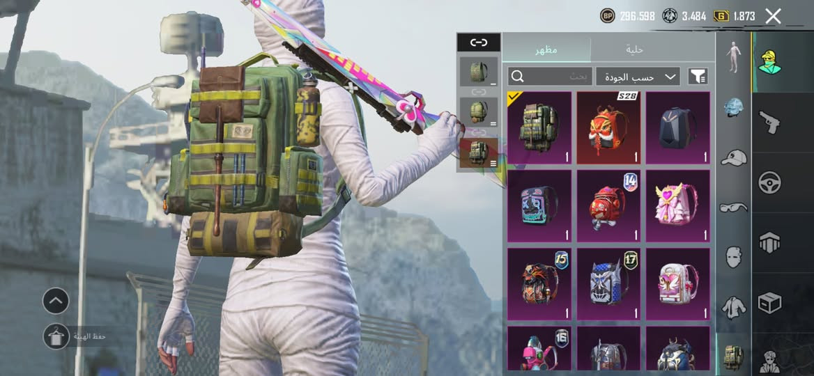 حساب للبيع ربط نضيف مكاني كربلاء البيع يكون وجهاً لوجه التواصل خاص وسعر خاص


**إذا كنت صاحب هذا الإعلان وتريد حذفه لأي سبب، رجاءا أرسل رسالة إلى الدعم الفني**