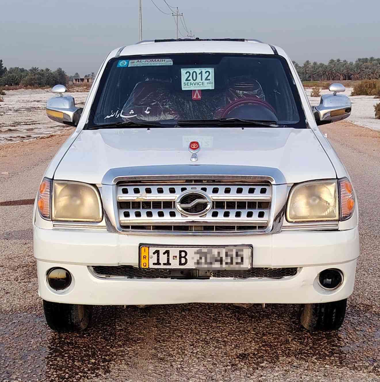 يالله
بيكم شيري 2012 مكفوله من ضربه وتبديل رقم بغداد انكليزي بسمي سنويه مجدده 2030 داخله هزاز مكينه كير اكسن حداديه كله عل شرط تبريد🥶+تتدفئه كله شغاله  كهربائيّات كله شغاله سياره جديده بمعنه الكلمهه
السعر(47) بيه مجال لشراي يتصل ***********.... 
مكان نجف مناذره...
