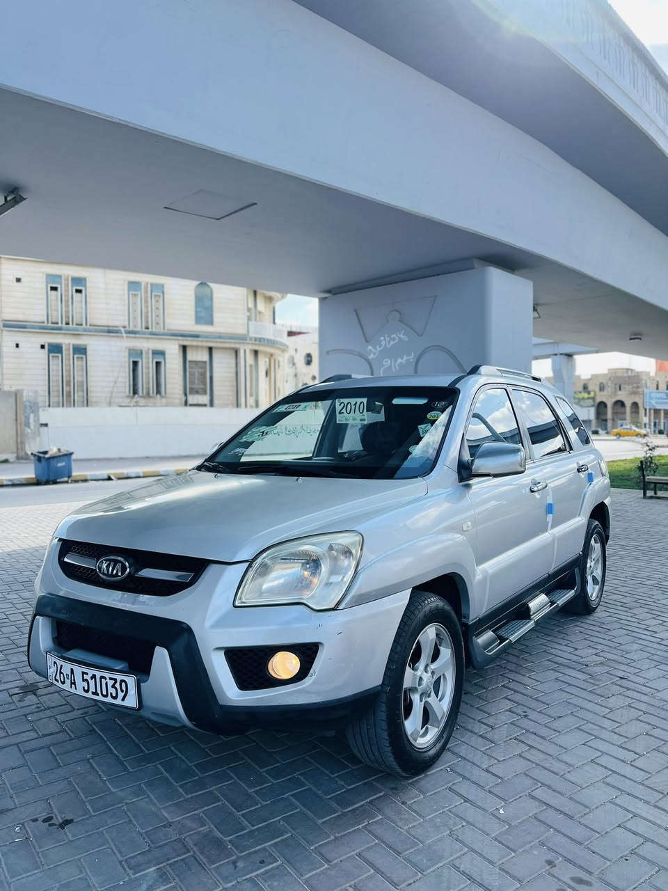 سعر مناسب جدآ (113)$وبيها مجال !!!

سلام عليكم للبيع كيه سبورتج 2010خليجي 
رقم صلاح الدين الجديد سنويه لل30باسمي 
محرك2000دوش المرغوب كير محرك شرط 
تخم تاير جديد صدر جديد غرفه جديده 
تبريد ثلج 🧊 تدفئه سياره جاهزه بدون نقص 
شاشه +حساس خلفي +كامره +كشن تدفئه 

مكاني تكريت  ***********☎️
