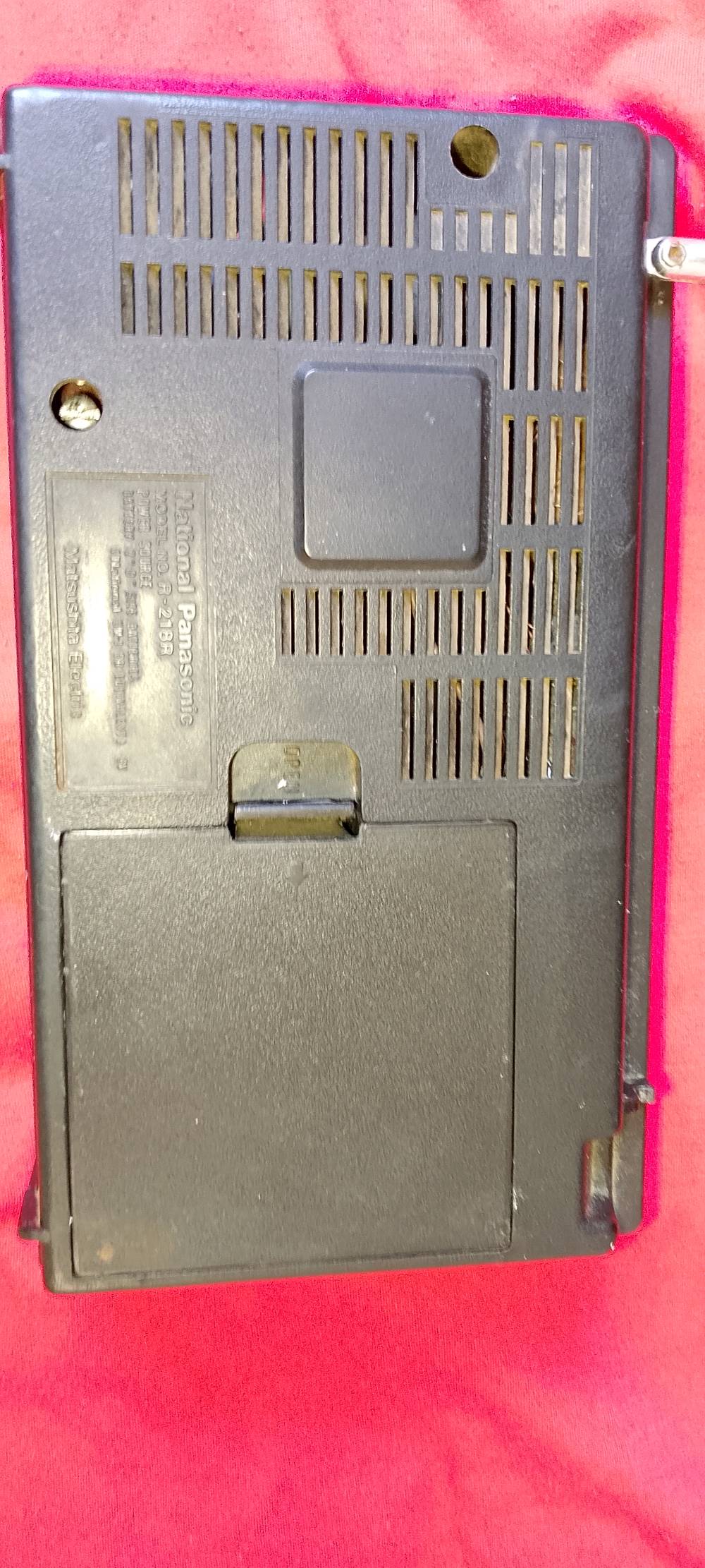 سلام عليكم راديو ياباني اصلي ناشونال جهاز نظيف سعر 50 مكاني بغداد 