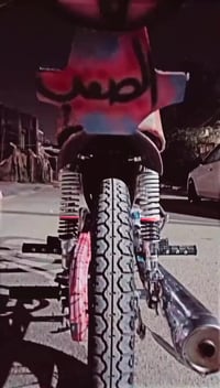 دراجه للبيع تعمير شاصي مديل 2014اوصلي تعميره 2025 معلومات تصال 0773302...