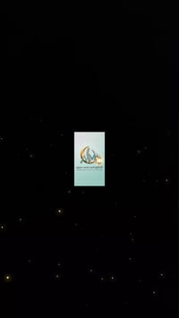 د. أحمد محمد حسين • جراحة العظام • خانقين