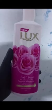 غسول جسم • ٥٠٠ مل • توصيل مجاني هيت