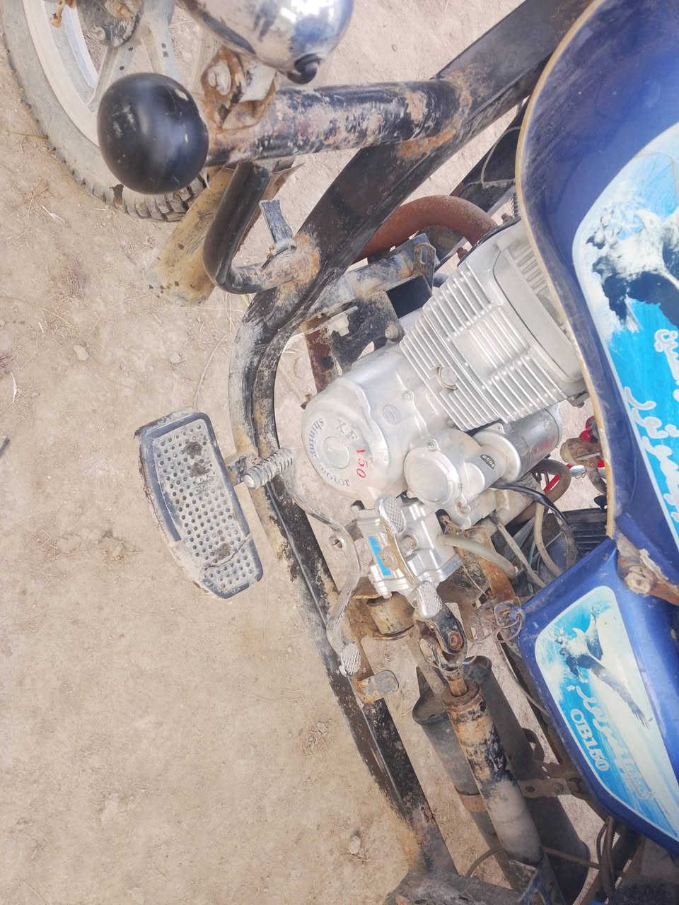 سلام عليكم ستوته مديل 20 مداور ثاني يوم نضافه فول كفاله عامه رقمي‏‪***********‬‏دوانيه قضاء دعاره
