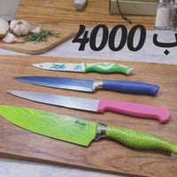 جديد • توصيل مجاني • بسمايا