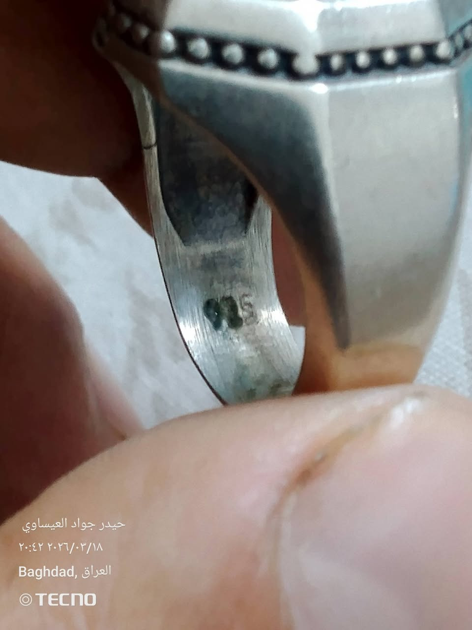 قالب وزنه 13غرام سعره 35الف مكان بغداد الكاظميه ***********
