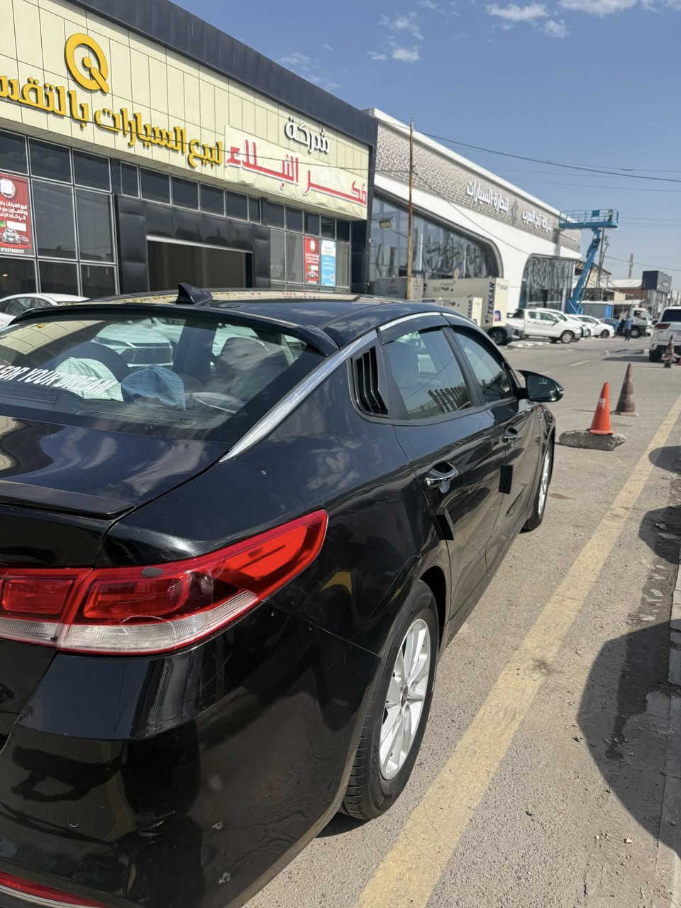 اوبتما 2018 للبيع مشروع وطني رقم بابل مستعجل ع البيع


**إذا كنت صاحب هذا الإعلان وتريد حذفه لأي سبب، رجاءا أرسل رسالة إلى الدعم الفني**