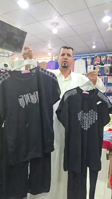 جديد جديد شركة النرجس
شاهد الآن عرض تراكات الأسود نسائي


**إذا كنت صاحب هذا الإعلان وتريد حذفه لأي سبب، رجاءا أرسل رسالة إلى الدعم الفني**