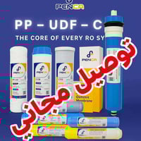 توصيل مجاني  💧 فلاتر بنكا الأصلية متوفرة الآن! ✔️ لا تسرّب الكاربون ✔️...