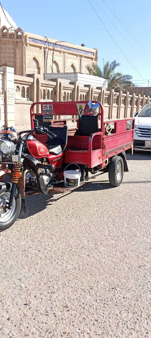 ستوته سلطان للبيع الاستفسار ع رقم ***********
