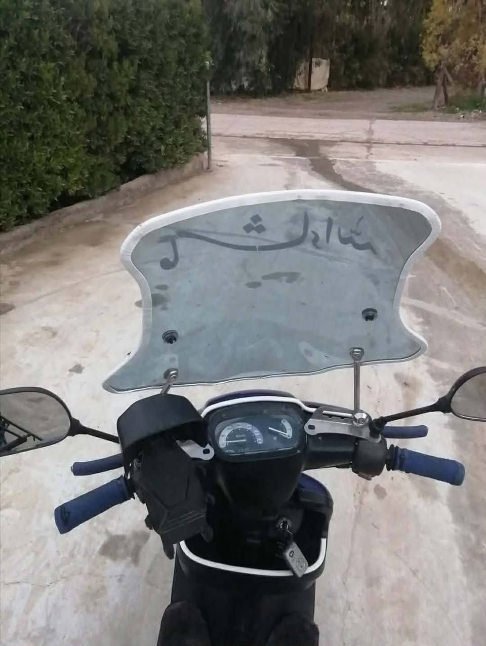 سلام عليكم اخوان مطور بوتين شرط كهربايت كلو شغال رقم***********
