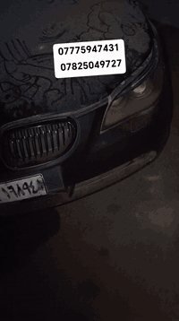 #كهربائي# تصليح السياره جوال داخل 07775947431 07825049727 #كهربائي_سيا...