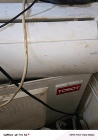 طن ونص • بدون ريموت • بصره جسر الاحمر