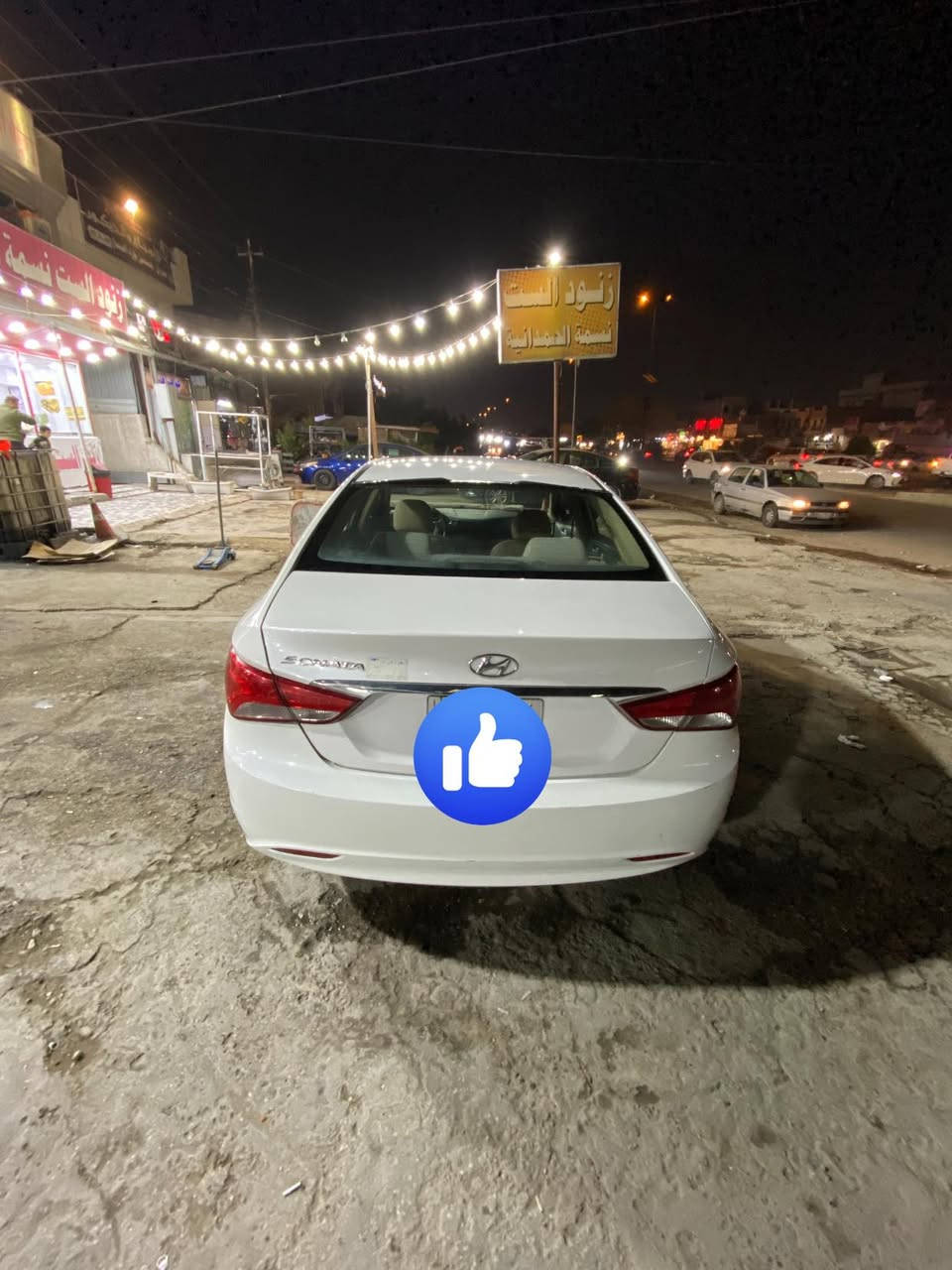 السلام عليكم
سوناتا ٢٠١٤ الشركة العامة
ماشية ٢٠٠ الف كيلو
بيهة باب خلف السايق مبدل نفس اللون وبي رش خفيف من جوة
موضح بالصور
 (لايت زنون كشافات زنون شاشة كامرة ) عمل
شفتات ستيرن
مري شفط
كمبريسر وراديتر تبريد مبدلهن جدد قبل ٥ اشهر
جامة امامية مبدلة جديدة
بنزين محسن فقط بدون عادي بدون خبط
والدهن كلة لوكومولي من الوكالة
سنوية ساقطة رقم الماني
معروضة ب١٢٧ $ وبيهة مجال حك الجية
مكانهة حي الجهاد
للتواصل ***********
تجي تشوفهة تعجبك بالعافية عليك متعجبك تشرب جايك واكسبك صديق وتتوكل على الله
تحياتي للجميع
