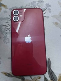 11عادي للبيع ستفسار مستعجل على بيع واتساب 07770409803