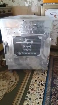 فرن جديد • طابقين • سجاد