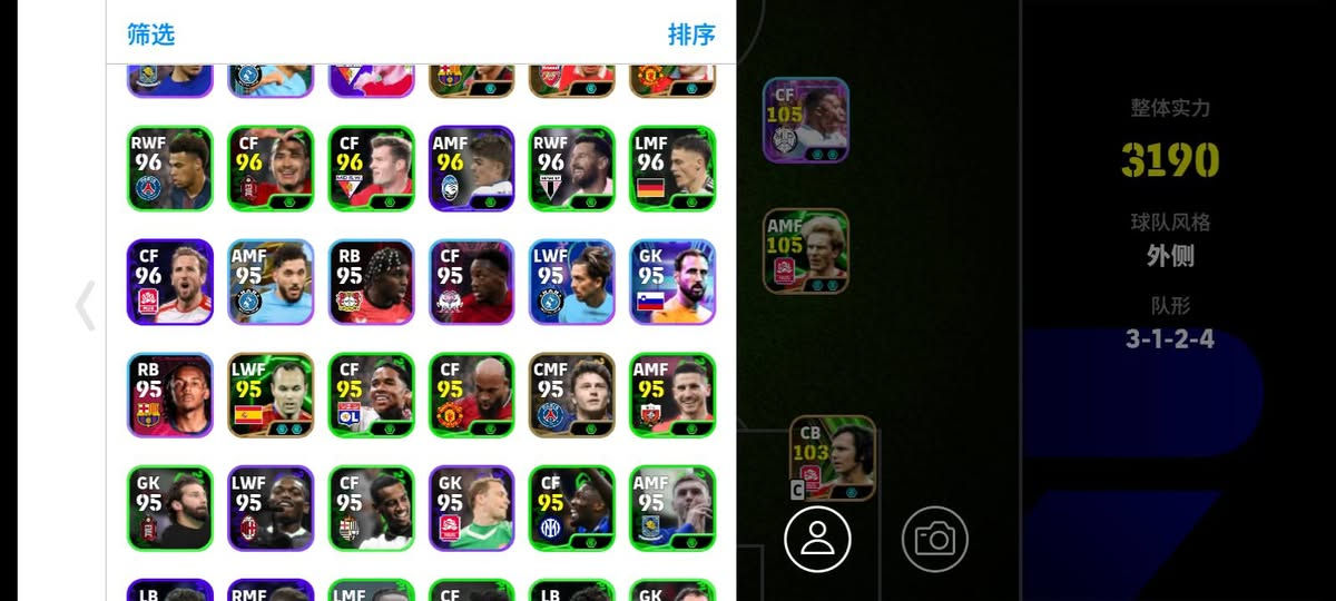 مراوس بحساب ببجي فقط نوادر سقوط سلم تستلم لا تعبني
مكاني النثنى اذا تحب نتقابل ونتفاهم


**إذا كنت صاحب هذا الإعلان وتريد حذفه لأي سبب، رجاءا أرسل رسالة إلى الدعم الفني**