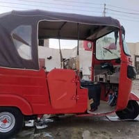 تكتك • ٢٠١٨ نوفمبر • الناصريه البطحاء