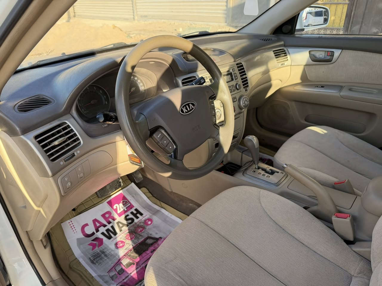 السونار مرفق ضمن المنشور
كيا اوبتما 2008 خليجي
عداد المسافة : 263,000
تخم تاير
حدادية جديده
حالة السيارة : بوضع الشركة
رقم السيارة : بابل
مكان السيارة / بابل / شارع ٤٠
للاستفسار التواصل على الرقم
***********
