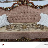 كنب • ضخم • استعمال شهر