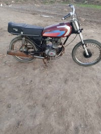 للبيع اوراق موديل17اربع وراق دراجه قبل شهر تركتهه بنجرت ونكطع زنجيل سب...