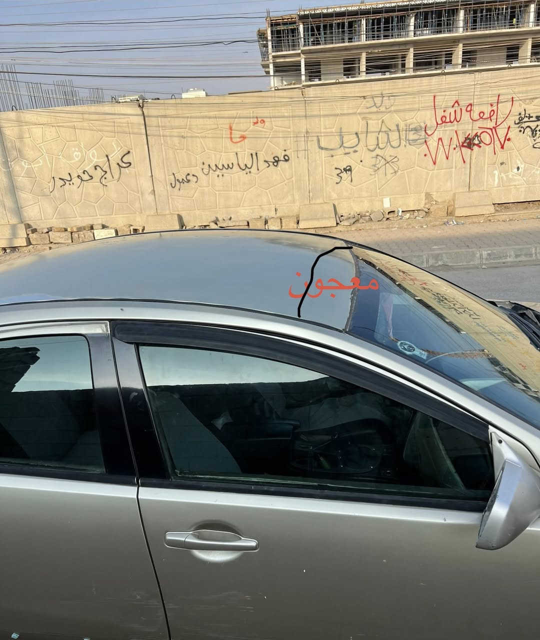 ستبوشي كلند 2004رقم صدامي مكفوله من الغرامه كير ومحرك جيد مصبوغه عام بيها طخات كير عادي السعر 45بيها مجال الاتصال ***********
