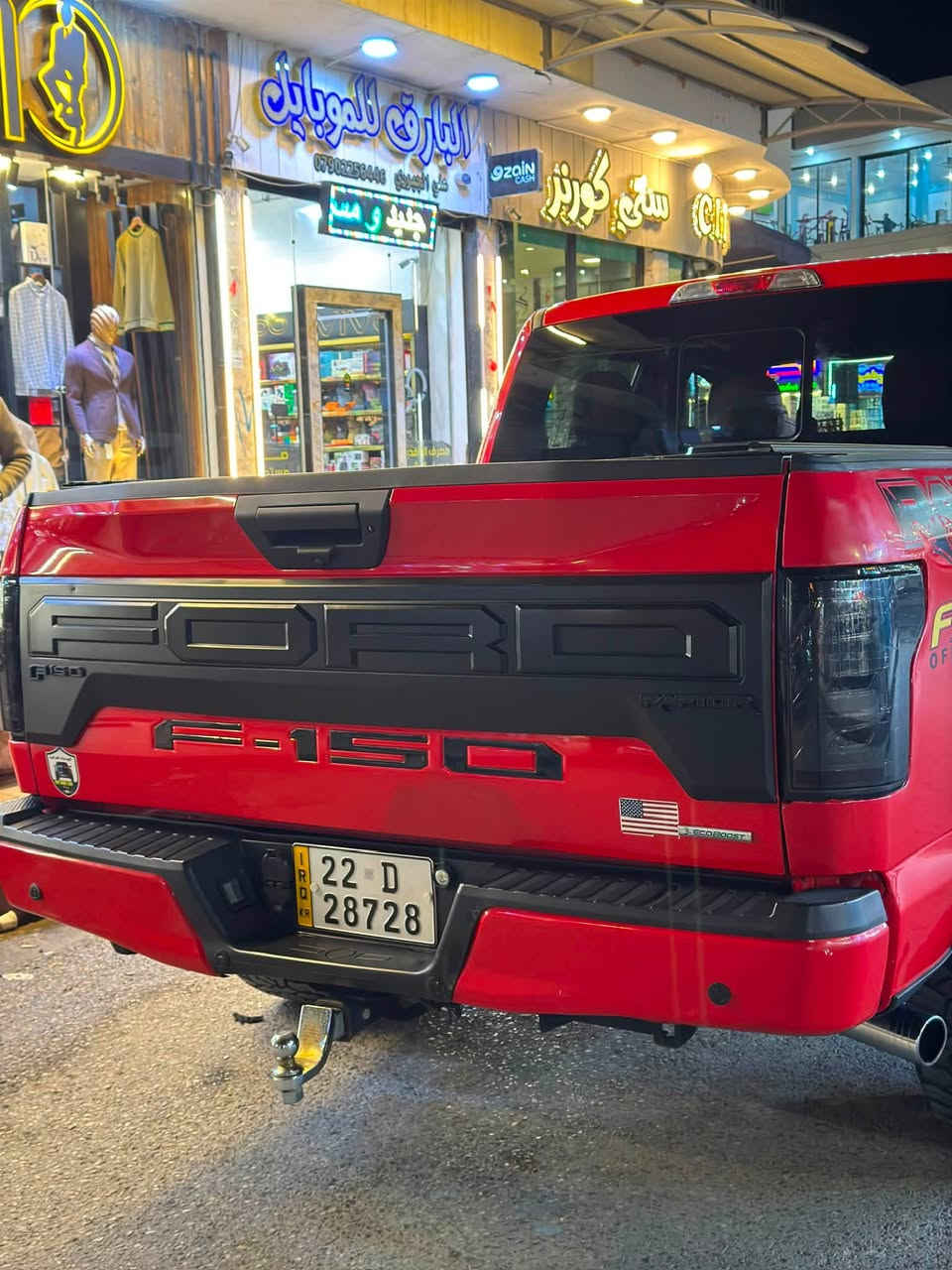 للبيع او المراوس 
 
فورد f150 محدثه رابتر بالكامل ومن كل النواحي 

2019 فول مواصفات ومصروف عليها تحديث كامل مكمل

ماشيه 75 رقم اربيل 

صور الحادث باخر المنشور حادثها سطحي وخفيف كلش

سياره حلوه ونصبتها مرتبه  

سعر السياره 23.000$ وبيها مجال 

مكان السياره الرمادي
للاستفسار 
***********
***********
