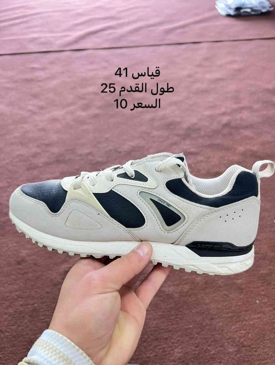 ⁨ احذيه باله أوربي 
#سجاد_للاحذية_الاوربية 
قياسات داخل الصور
والسعر داخل الصور
العنوان بابل الدبله شارع ياحسين مقابل شارع المركز 
يوجد توصيل لجميع محافظات 

***********
#مشاهدات #لإيكات #لايكات #متابعه⁩
