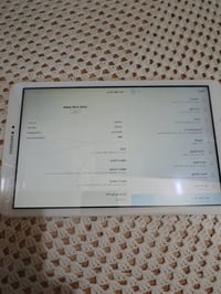 تبلت • ذاكرة ٣٢ • ببجي ٣٠ فريم