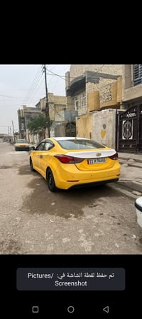 النترا ٢٠١٥ • وارد خليجي • كشنات جلد