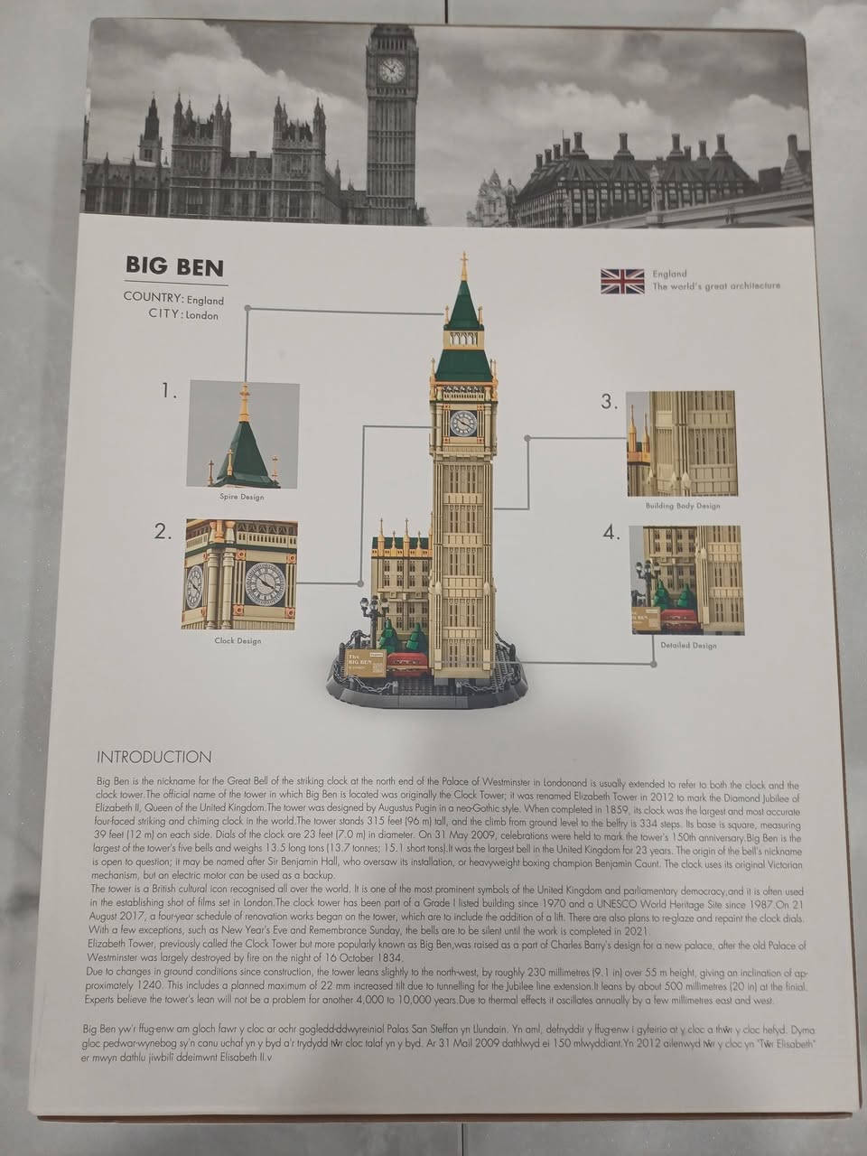 السلام عليكم اخوان
ليكو Big Ben للبيع ممفتوح لوك


**إذا كنت صاحب هذا الإعلان وتريد حذفه لأي سبب، رجاءا أرسل رسالة إلى الدعم الفني**