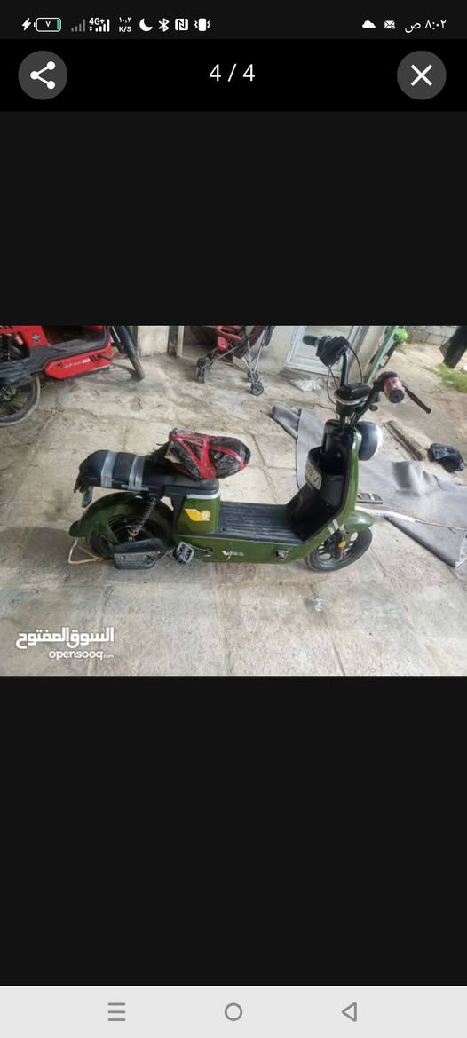 عندي دراجتين شحن الحمره حجم 20 والصغير ما اعرف حجمهه التفاصيل الصغير بطاريات تعبانه تشتغل دبل مفتاح وبصمه ودخول سريع كارت سعرهه 150 الحمره بطارياتهه منتازه تمشي 2 يوم بس التنميره تعلك والباقي مكفول سعرهه 180 واذا ثنينهن ابيع قفلهن 250 اذا وحده قفلهه سكني 5 ميل بصره


**إذا كنت صاحب هذا الإعلان وتريد حذفه لأي سبب، رجاءا أرسل رسالة إلى الدعم الفني**