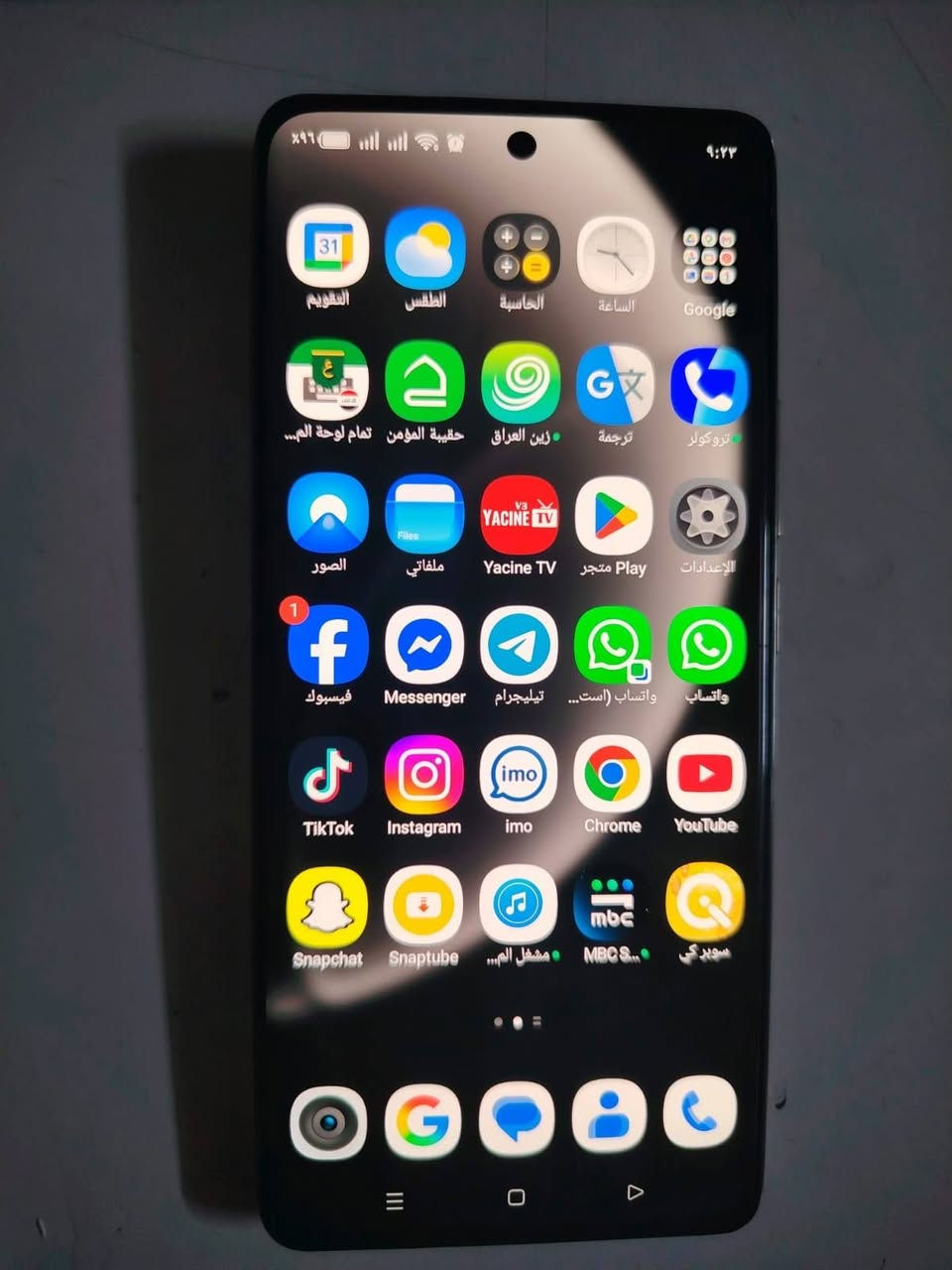 السلام عليكم عندي جهاز ريلمي 12برو بلاس ذاكرة 512 عشوائية 12+12 بطارية 5000 شحن 67 واط كامرة زوم 120 X جهاز كامل ملحقات ومكفول من كلشي بس بي ذني الطختين بزواية للبيع السعر 260 او امراوس مع هونر اكس 9سي او حسب القناعة مكاني البياع رقمي ***********
