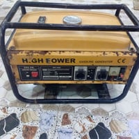 مولد • نضيف • شرط الفحص