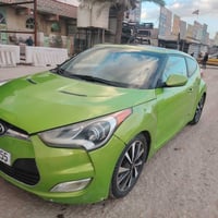 فولستر • ٢٠١٢ • رقم بغداد