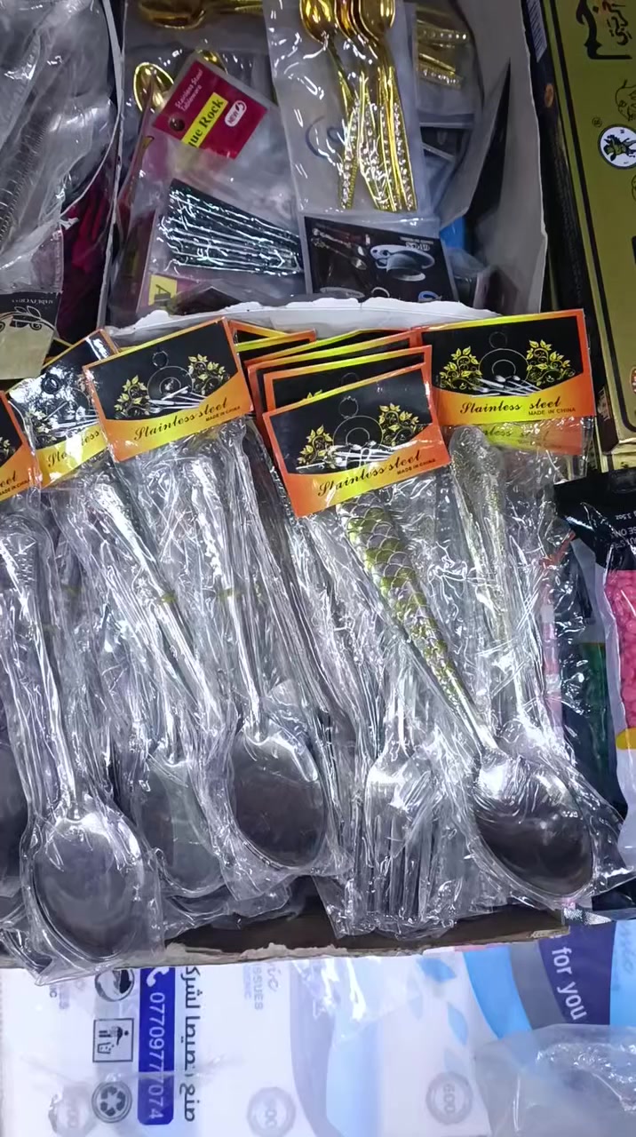 الهم صل على محمد وال محمد 
العنوان الديوانية الخصيمة 😀😀
 شارع بانزيخانه الاسكان المودي الى الخصيمة في التقاطع 😚😚😚قرب مجمع سيد حامد 
يوجد خدمة توصيل داخل الديوانيه فقط 🚘🚖🚘🚖


**إذا كنت صاحب هذا الإعلان وتريد حذفه لأي سبب، رجاءا أرسل رسالة إلى الدعم الفني**