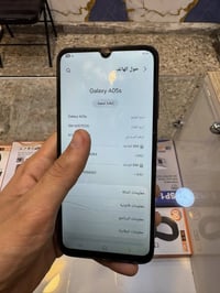 سامسونج A05s • شاشه مفطوره • كله شغال