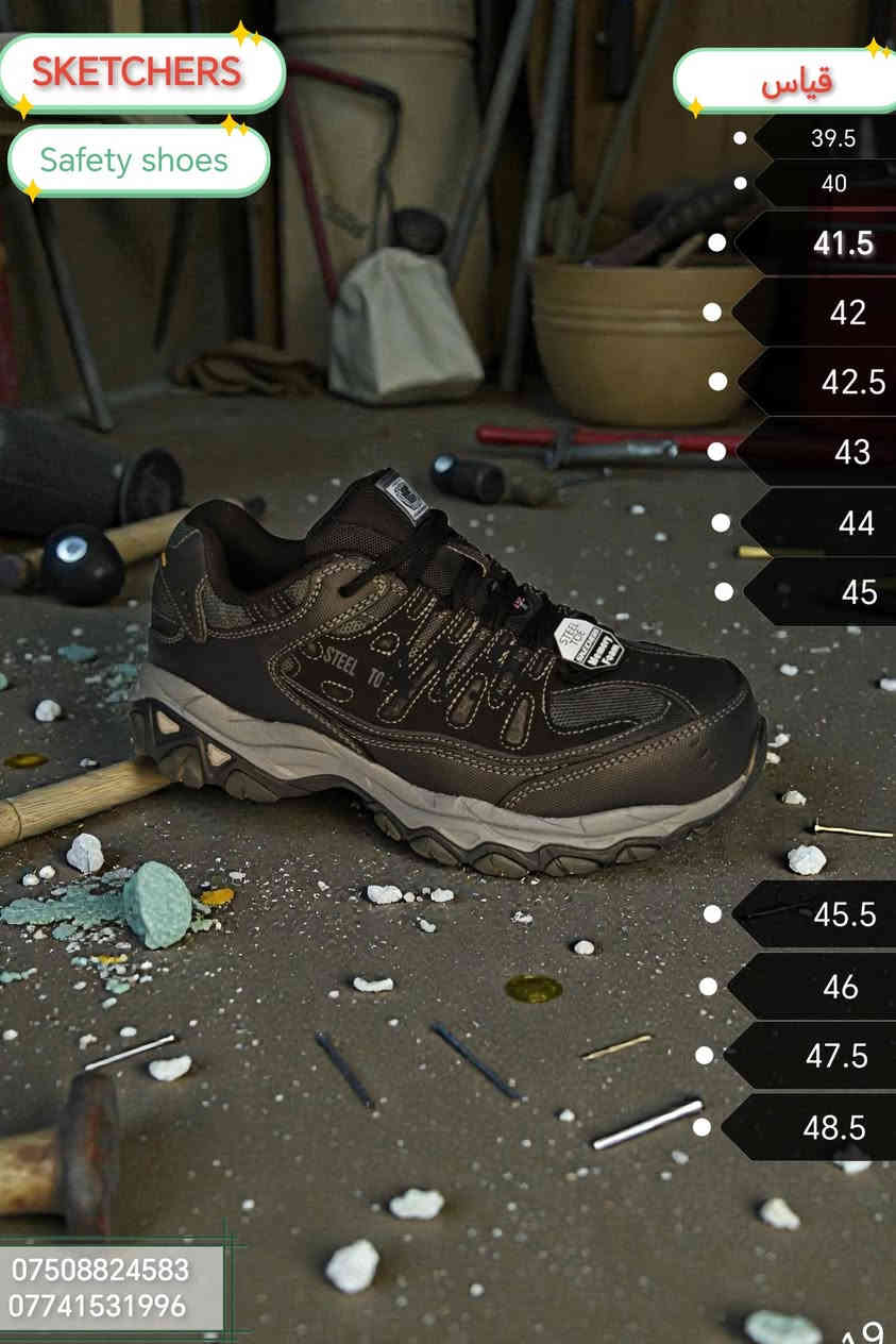 #حذاء_سيفتي_شركه_سكيجر_اصلي
#پێڵاوی_سەیفتی_شەریکەی_سکێجەر
#اول_بيج_للحذاء_سيفتي_في_العراق
#یەکەمین_پەیج_تایبەت_بە_پێڵاوی_سەلامەتی_لە_عێراق
#اكو_التوصيل_لكل_محافضات_العراق
#گەیاندن_هەیە_بۆ_تەواوی_عێراق_و_کوردستان
زياتر له 200 جوت پێڵاو سەیفتی شەریکەی سکێچەر بەردەستە
هەموو قیاسەکان هەیە
قیاسی 36-49
العنوان #سليمانيه #قركه #قريب #مدرسه #قركه
***********
 0750 882 4583 واتسئاپ

#LB_SAFETY #SHOES #LB_Safetyshose #safetyshoes #lbsafetyshoes #LB #foryou #everyone #explore #erbil #sulaimani #suli #basra #bugdad #iraq #kurdistan
#حذاء #سيفتي #سلامه #السلامه #حذاء_سيفتي_رجالي
