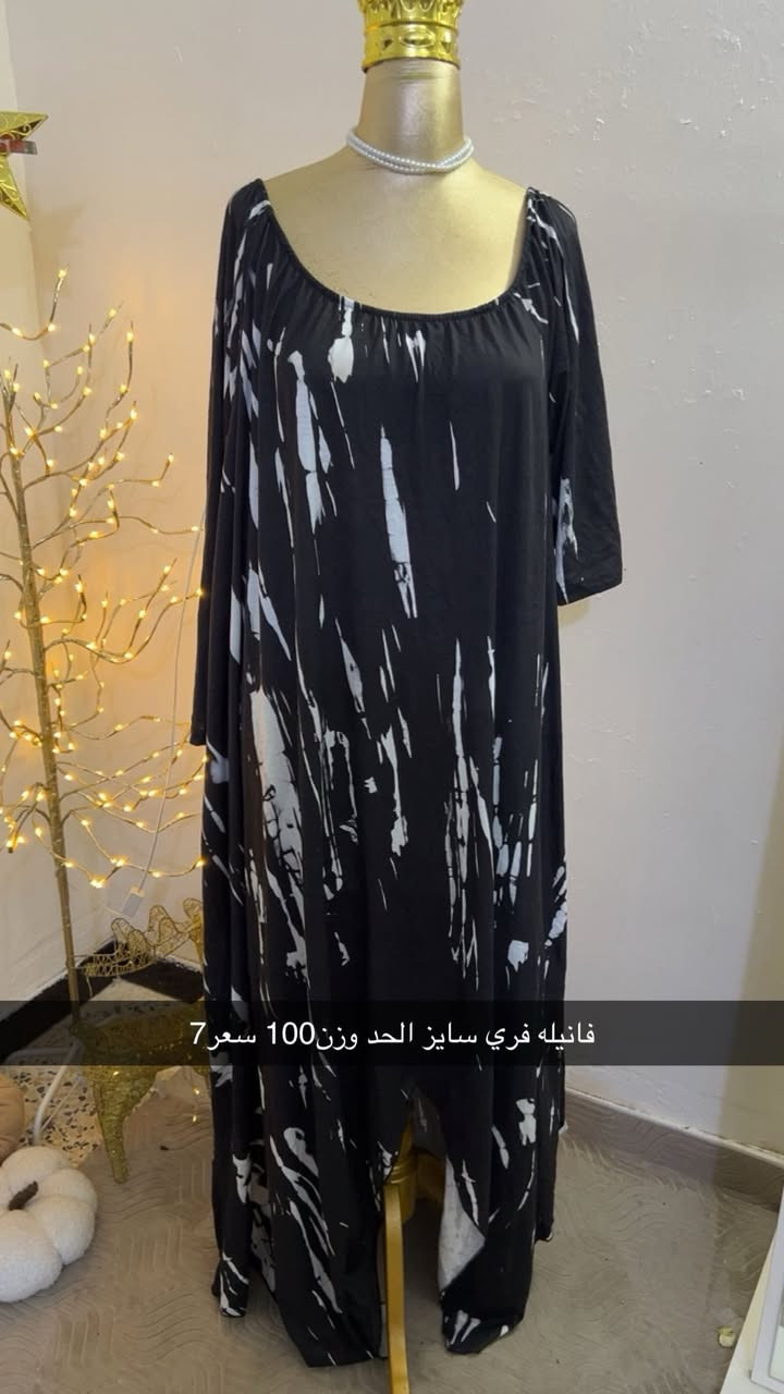 كسر جمال ودلال قطع ناار ❤️❤️‍🔥
توصيل 5 جميع العراق ❤️‍🔥


**إذا كنت صاحب هذا الإعلان وتريد حذفه لأي سبب، رجاءا أرسل رسالة إلى الدعم الفني**