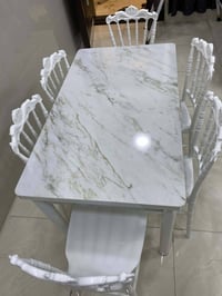 ميز طعام • شراها شهر • شرطه الرابعه