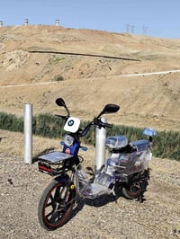للبيع  سعره 300  07708223507