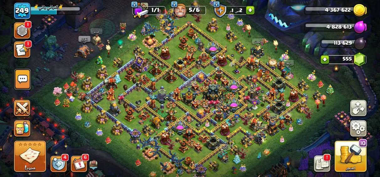 صباح الخير .. 🌸
🔥 حسابات كلاش فخمة ومتوفرة الآن 🔥

من تاون 15 إلى تاون 18 🏰
قوية، نظيفة، وجاهزة للعب فوراً 💎

🔐 ربط جديد على رقمك وإيميلك ✅
⚡ تسليم فوري
🛡️ أمان وضمان كامل

📩 للتفاصيل راسلنا خاص
أو عبر الرابط المثبّت في البايو 🔗

لا تفوت الفرصة 👑


**إذا كنت صاحب هذا الإعلان وتريد حذفه لأي سبب، رجاءا أرسل رسالة إلى الدعم الفني**