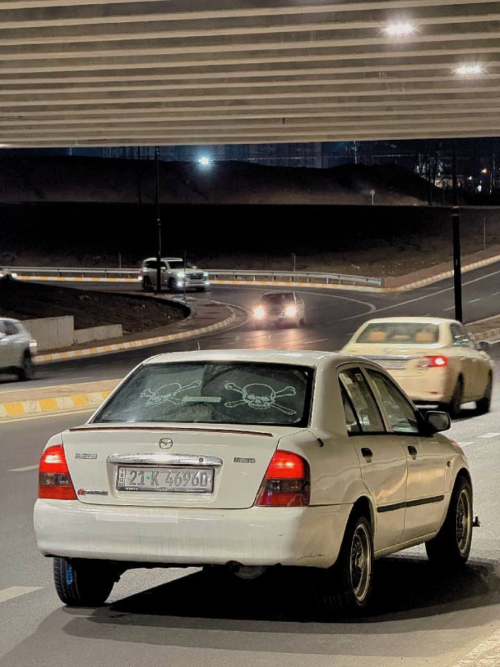 سەرەتا بەناوی خوای گەورە

ئەم مازدایە بۆ فرۆشتن مۆدیل2004ناو زەرد مەکینە ی لۆکە گێڕ عادیە تەبریدی سارد و🥶 گەرم🥵 لەسەر سیوچ سەنەوی تا2031تازەیە  سعری44گەڵا و معامەلە زم.***********شوێن سلێمانی السليمانية, العراق
