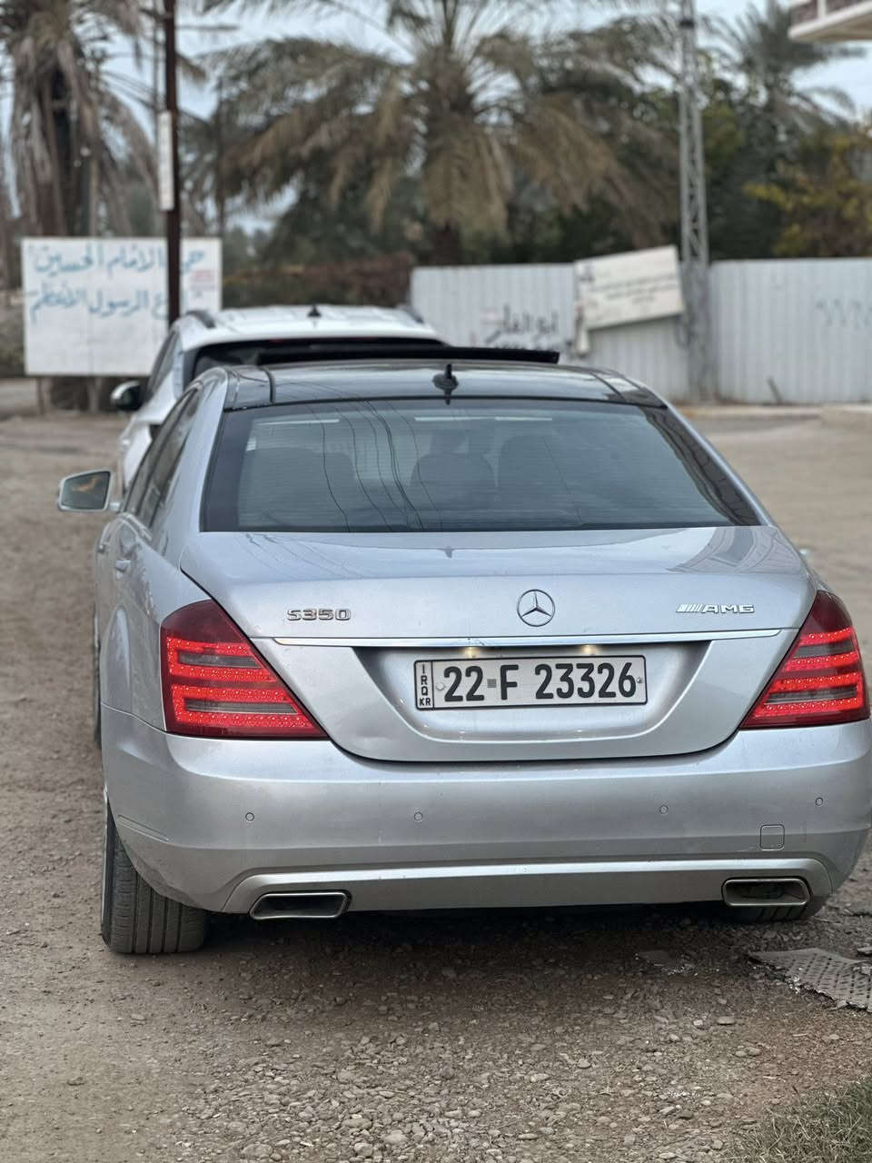 السلام عليكم
S350 للبيع او مراوس ب رام

موديل 2011 اصل

السيارة مابيها نقص و احلى من الصور 

بيها بابين تبديل من الشركة والقديمات موجودة

VIPفول مواصفات 

رقم وسنوية جديد تحويل ثاني يوم

مكانها بغداد

سعرها 217 وبيها مجال

***********
