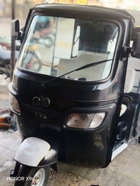 قضاء فجر • ٢١/٢٢ • كفالة عامة